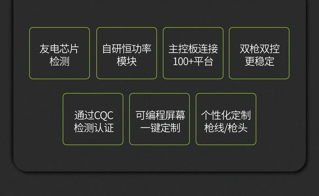 冰球突破游戏网站(中国游)官方网站