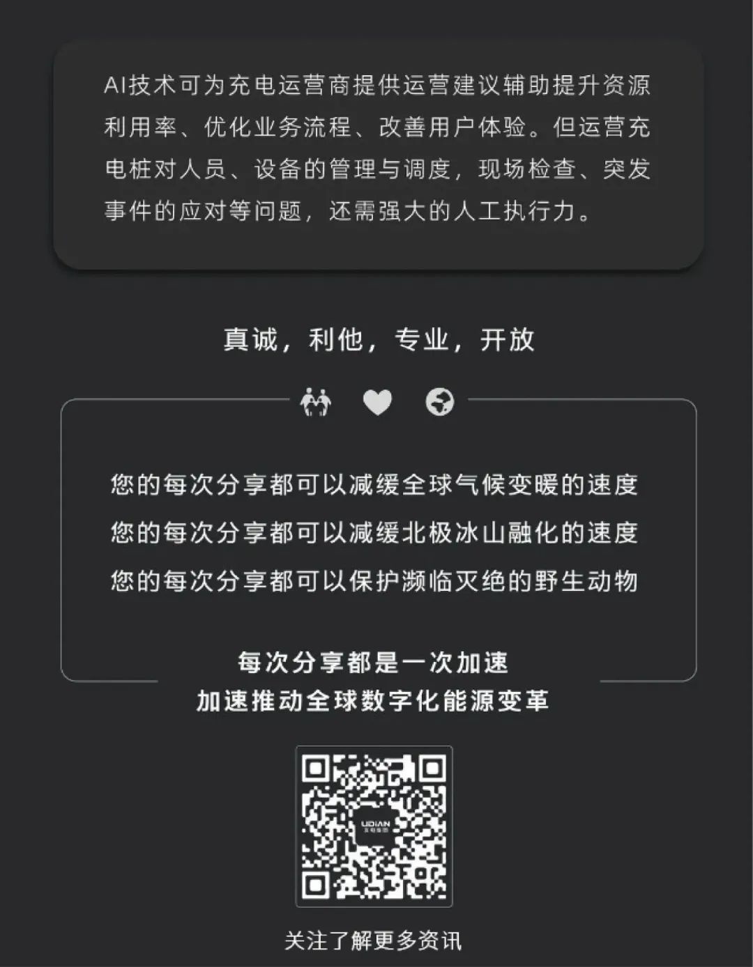 冰球突破游戏网站(中国游)官方网站